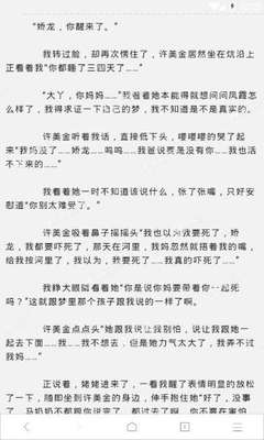 在离开菲律宾时办理ECC-A需要提供哪些材料？